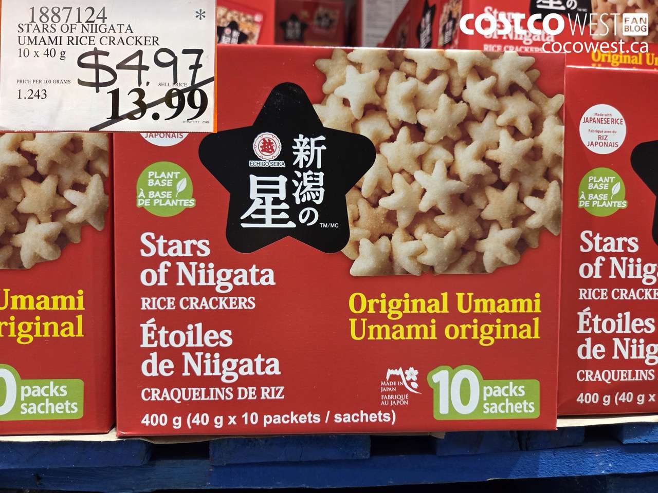 1887124 STAR OF NIIGATA UMAMI RICE CRACKER 10 X 30G $4.97