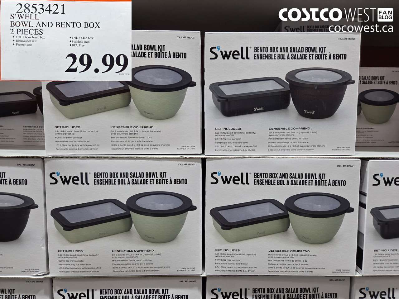 2853421 S'WELL BOWL AND BENTO BOX 2 PIECES $29.99