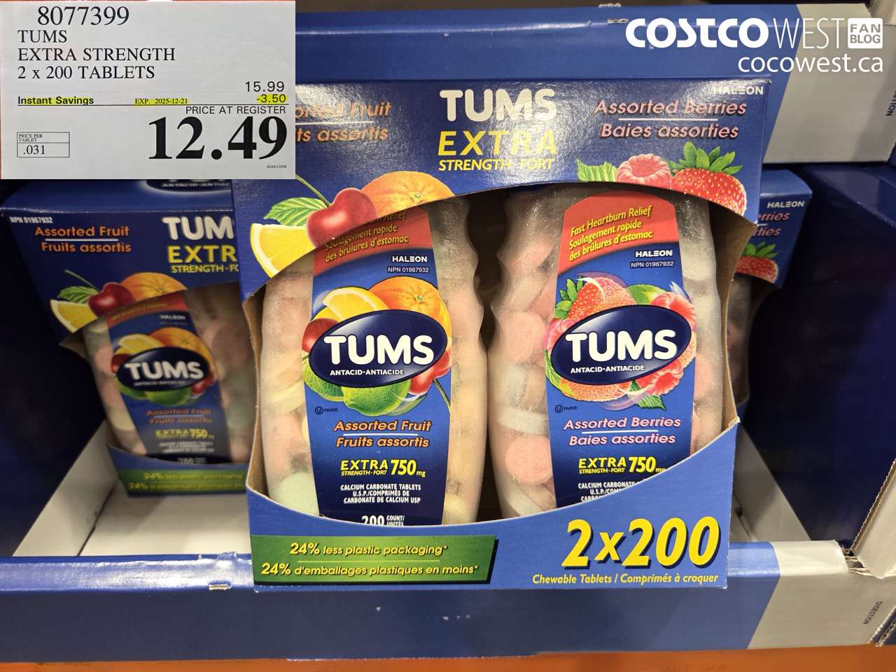 8077399 TUMS EXTRA STRENGTH 2 X 200 TABLETS ($3.50 INSTANT SAVINGS EXPIRES ON 2025-12-21) $12.49