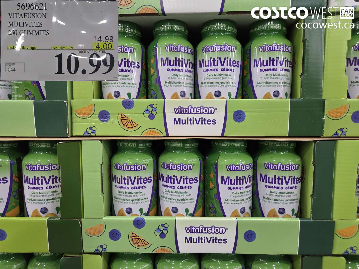 569662 VITAFUSION ADULT MULTIVITAMIN 250 GUMMY CHEWS ($4.00 INSTANT SAVINGS EXPIRES ON 2025-12-21) $10.99