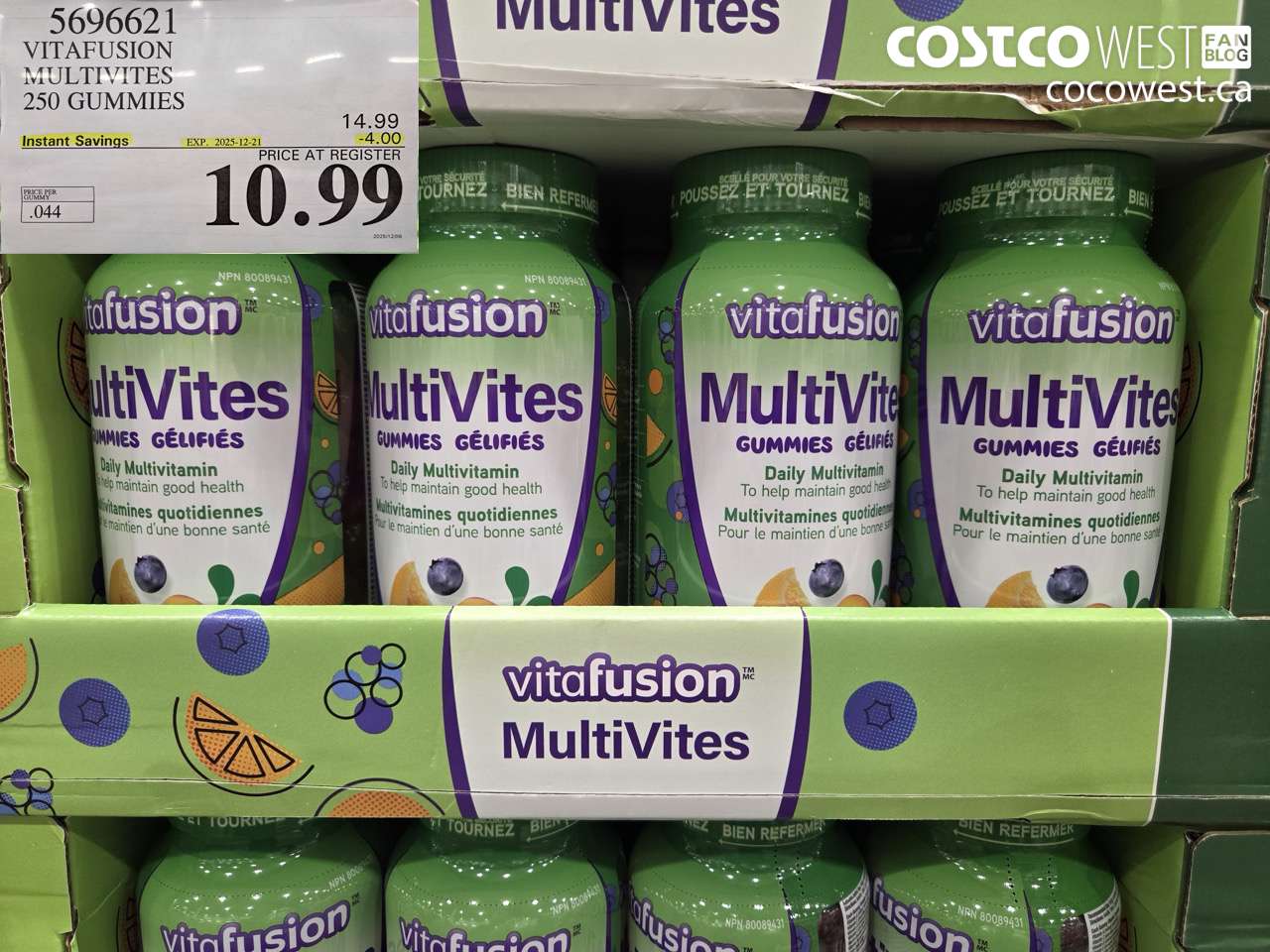 569662 VITAFUSION ADULT MULTIVITAMIN 250 GUMMY CHEWS ($4.00 INSTANT SAVINGS EXPIRES ON 2025-12-21) $10.99