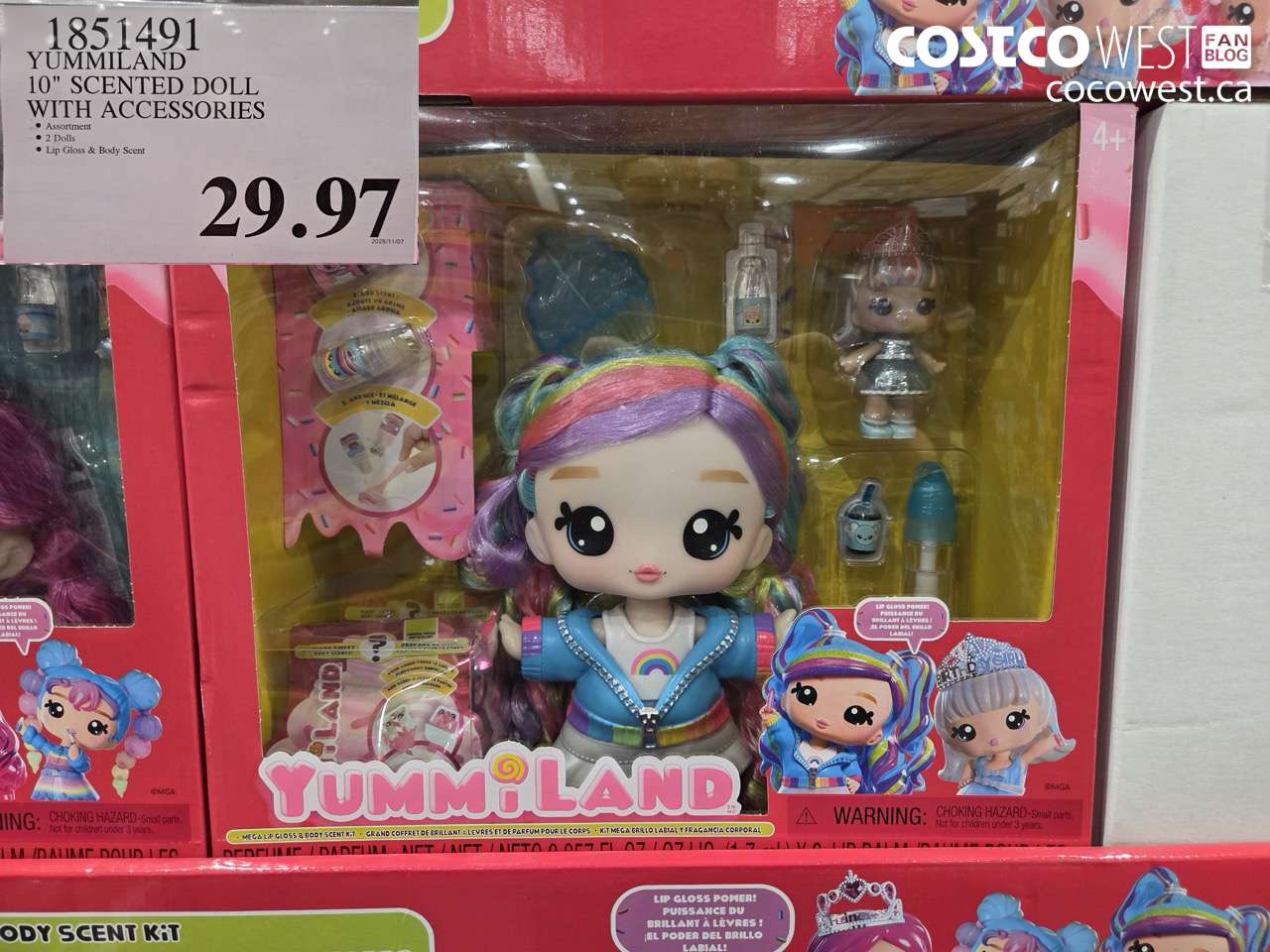 1851491 YUMMILAND 10