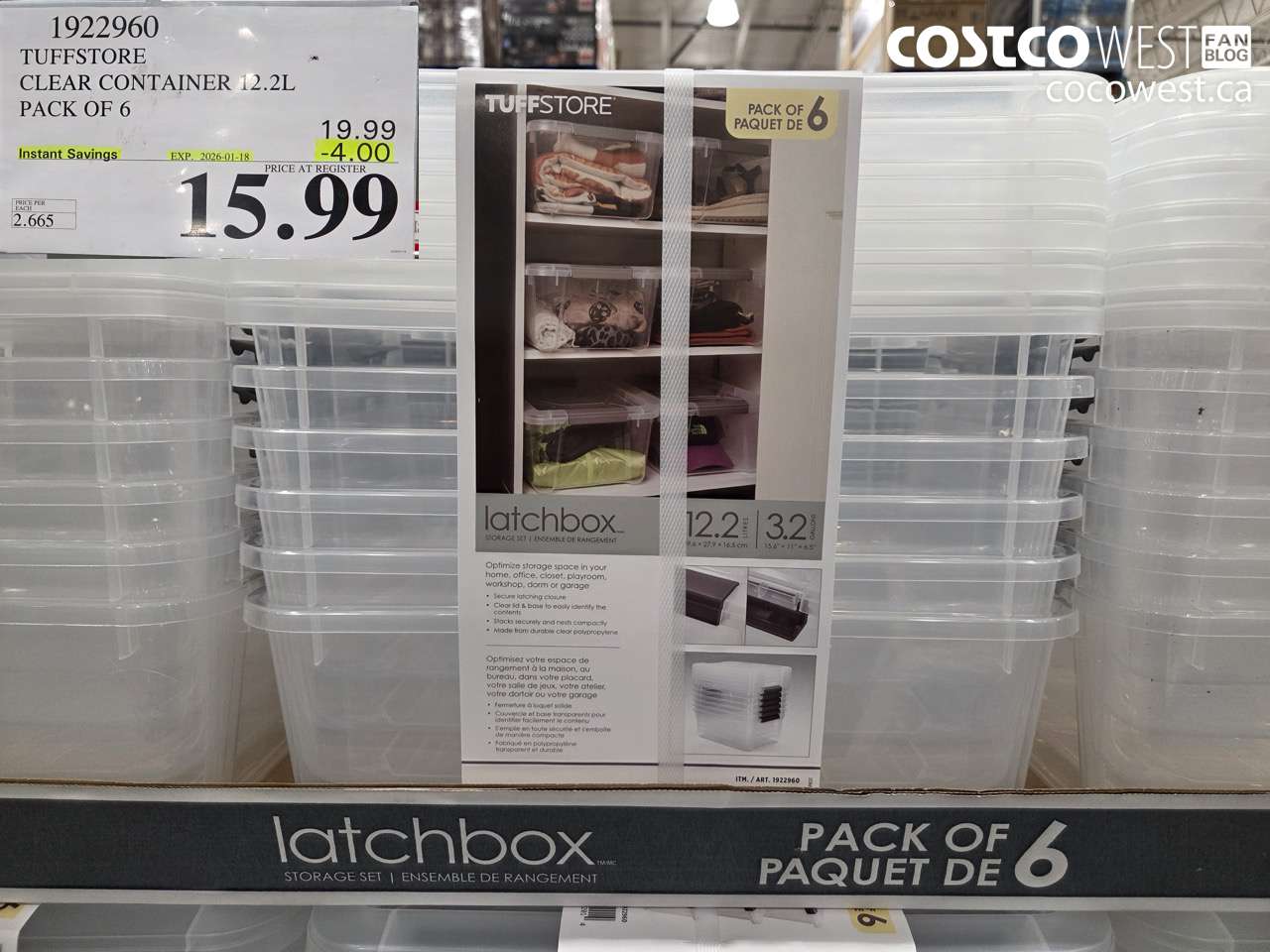 1922960 ACCENT CLEAR CONTAINER 12.2L PACK OF 6 ($4.00 INSTANT SAVINGS EXPIRES ON 2026-01-18) $15.99