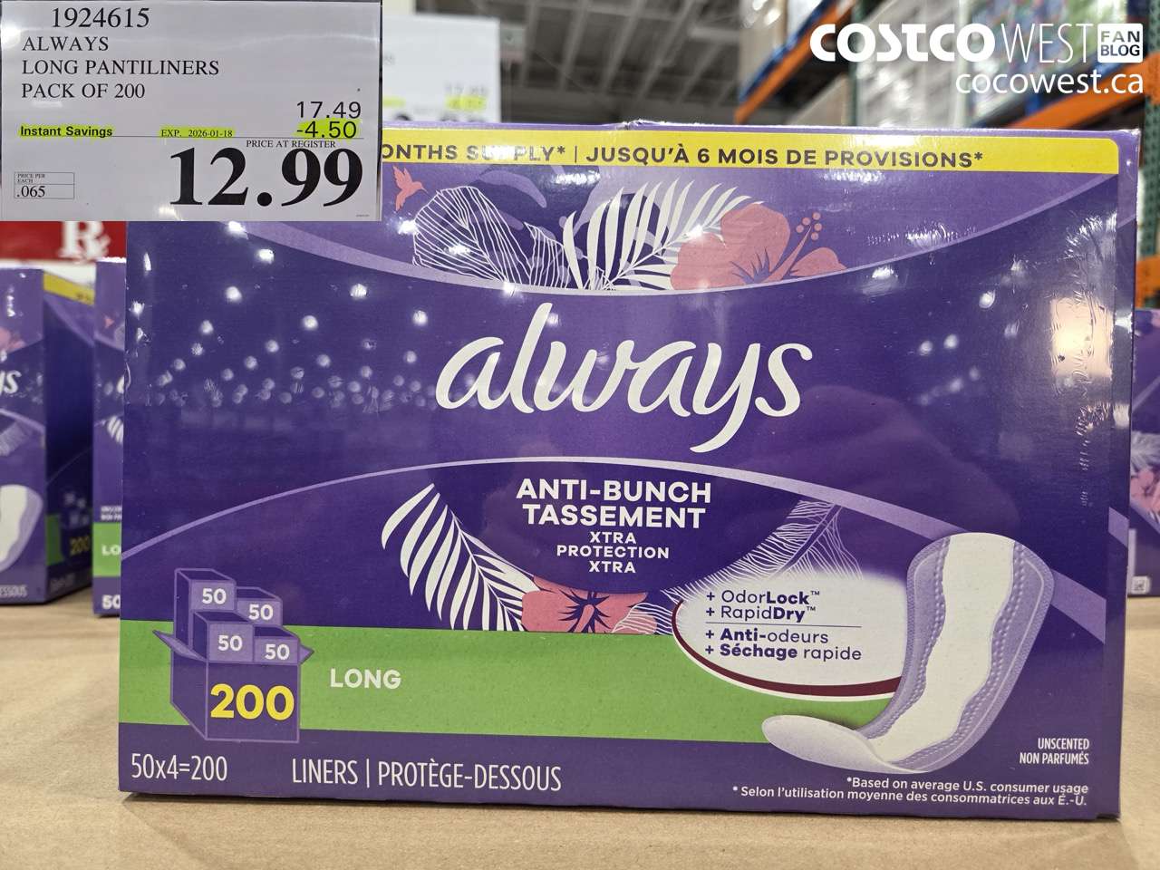 1924615 ALWAYS LONG PANTILINERS PACK OF 200 ($4.50 INSTANT SAVINGS EXPIRES ON 2026-01-18) $12.99