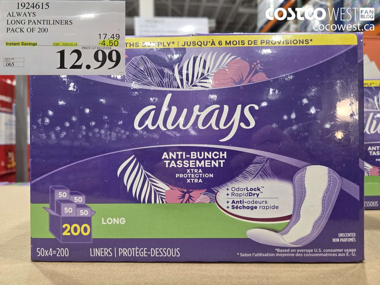 1924615 ALWAYS LONG PANTILINERS PACK OF 200 ($4.50 INSTANT SAVINGS EXPIRES ON 2026-01-18) $12.99