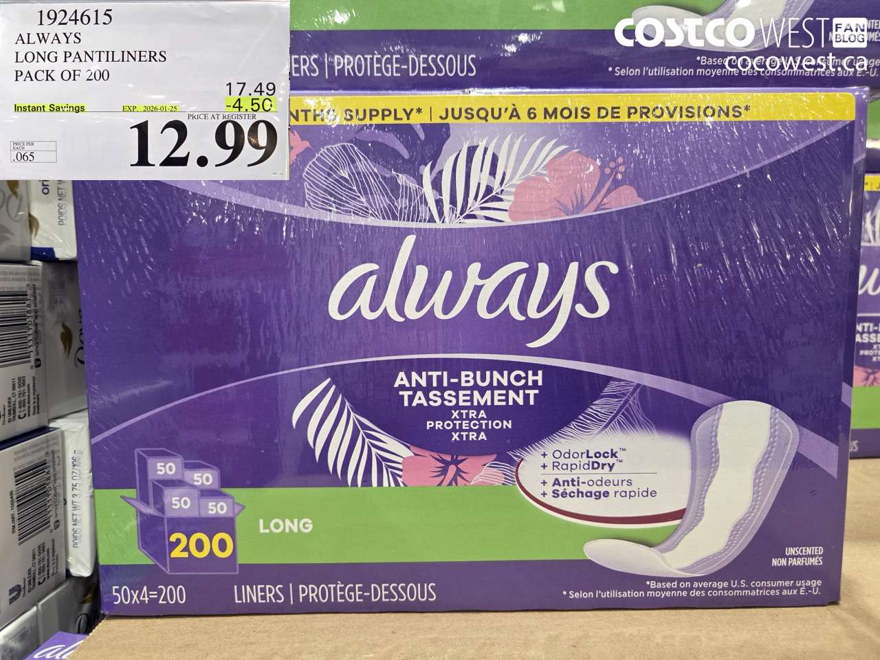 1924615 ALWAYS LONG PANTILINERS PACK OF 200 ($4.50 INSTANT SAVINGS EXPIRES ON 2026-01-25) $12.99