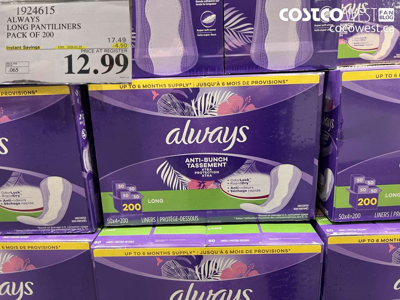 1924615 ALWAYS LONG PANTILINERS PACK OF 200 ($4.50 INSTANT SAVINGS EXPIRES ON 2026-01-25) $12.99