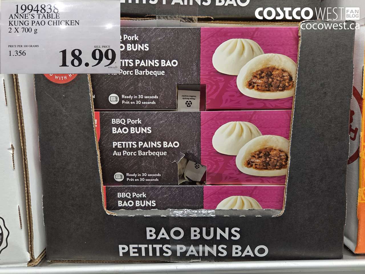 1994838 ANNE'S TABLE KUNG PAO CHICKEN 2 X 700G $18.99