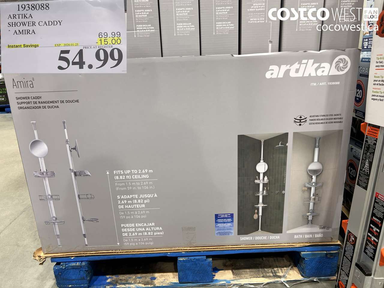 1938088 ARTIKA SHOWER CADDY AMIRA ($15.00 INSTANT SAVINGS EXPIRES ON 2026-01-25) $54.99