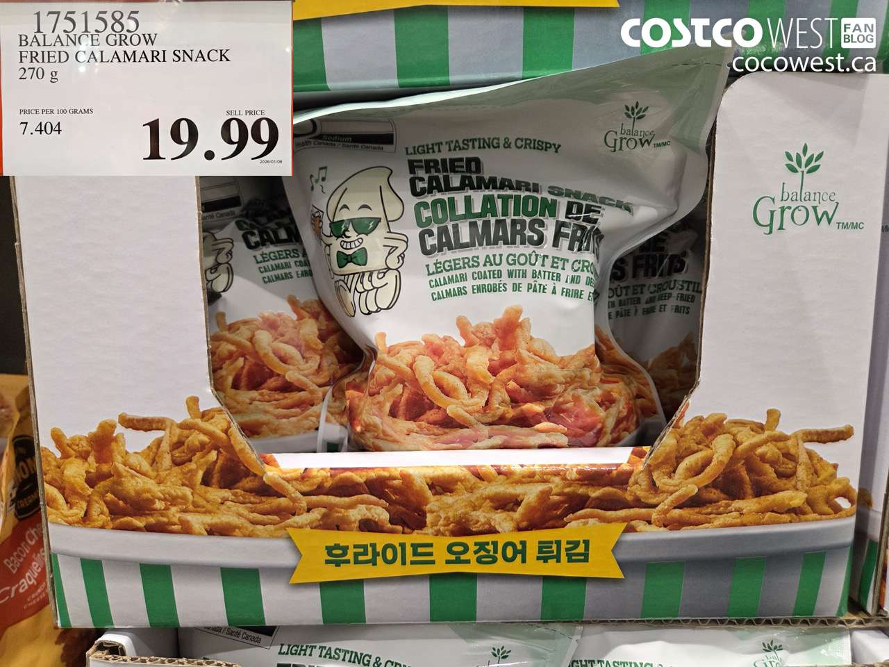 1751585 BALANCE GROW FRIED CALAMARI SNACK 270G $19.99