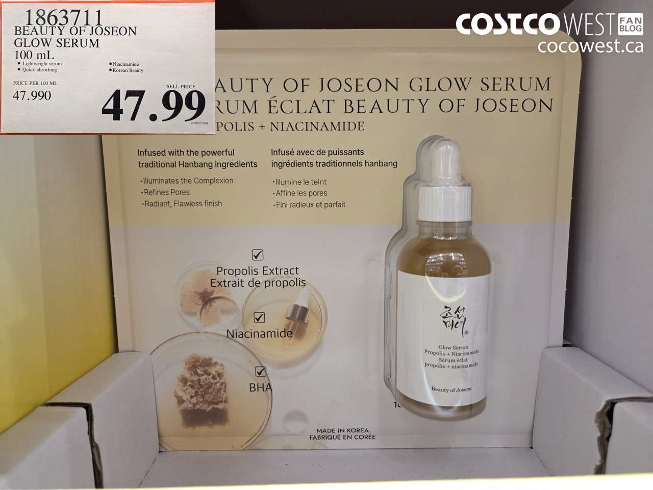 1863711 BEAUTY OF JOSEON GLOW SERUM 100 mL $47.99