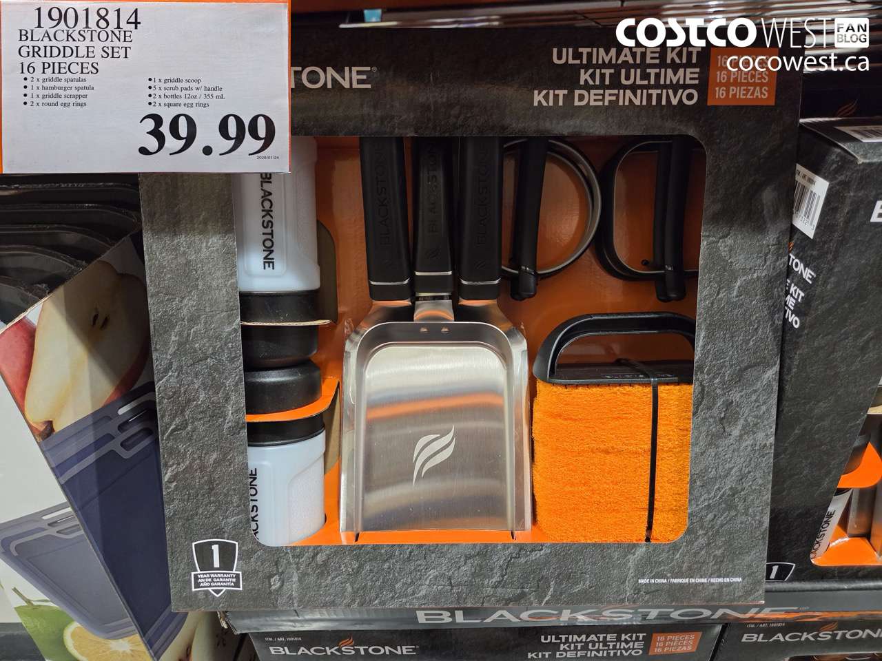 1901814 BLACKSTONE GRIDDLE SET 16 PIECES $39.99