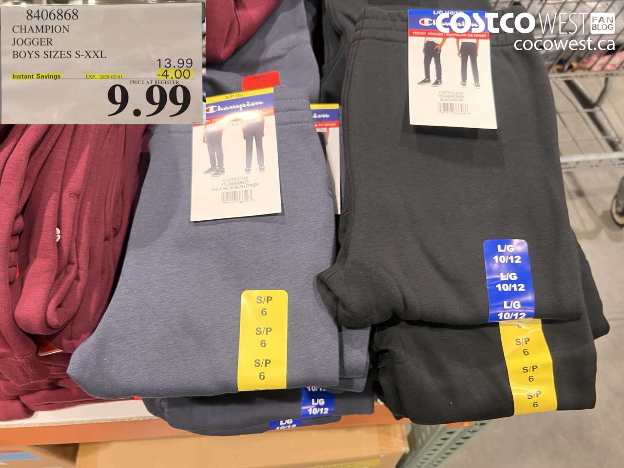 8406868 CHAMPION JOGGER BOYS SIZES S-XXL ($4.00 INSTANT SAVINGS EXPIRES ON 2026-02-01) $9.99