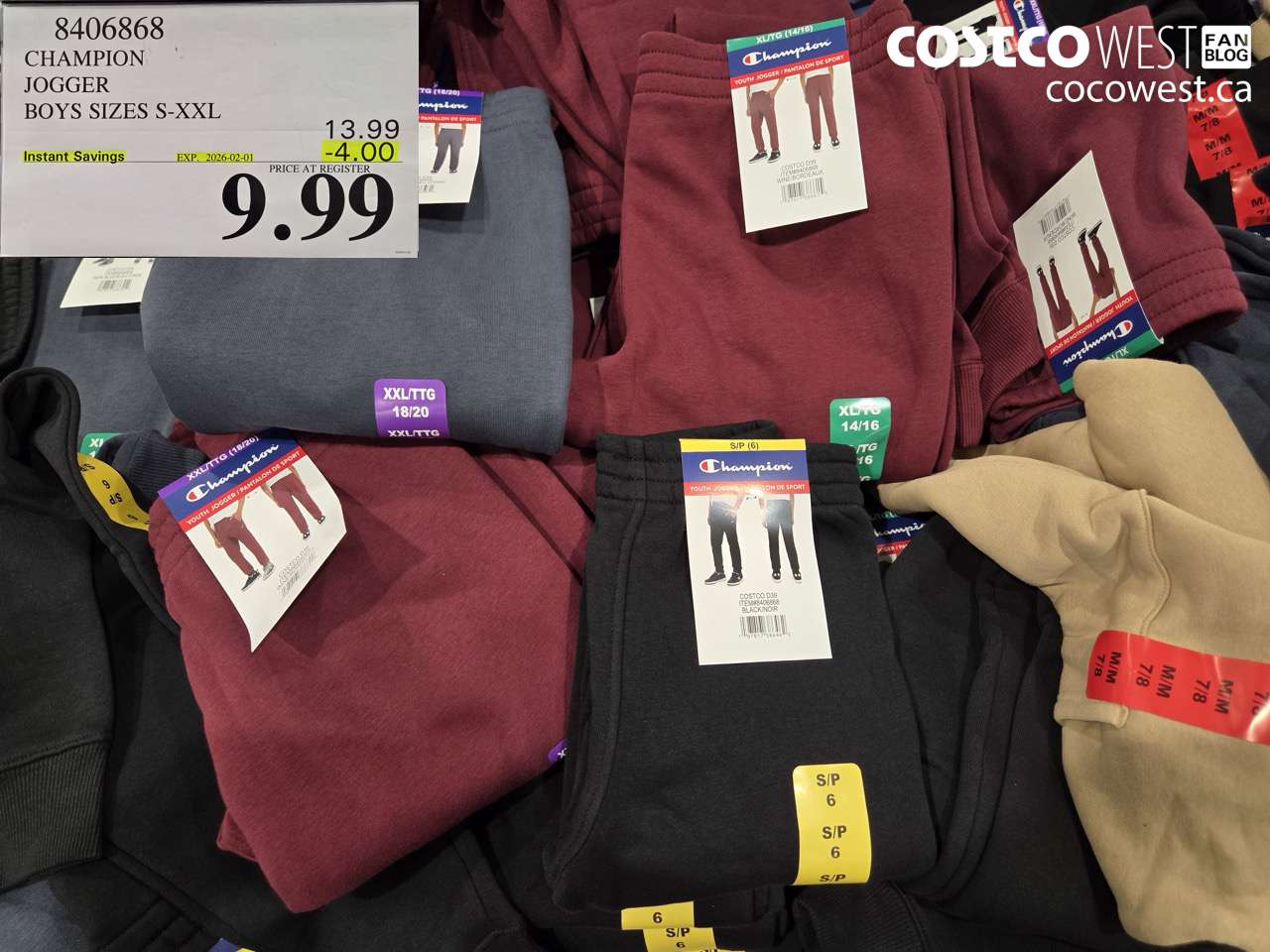 8406868 CHAMPION JOGGER BOYS SIZES S-XXL ($4.00 INSTANT SAVINGS EXPIRES ON 2026-02-01) $9.99