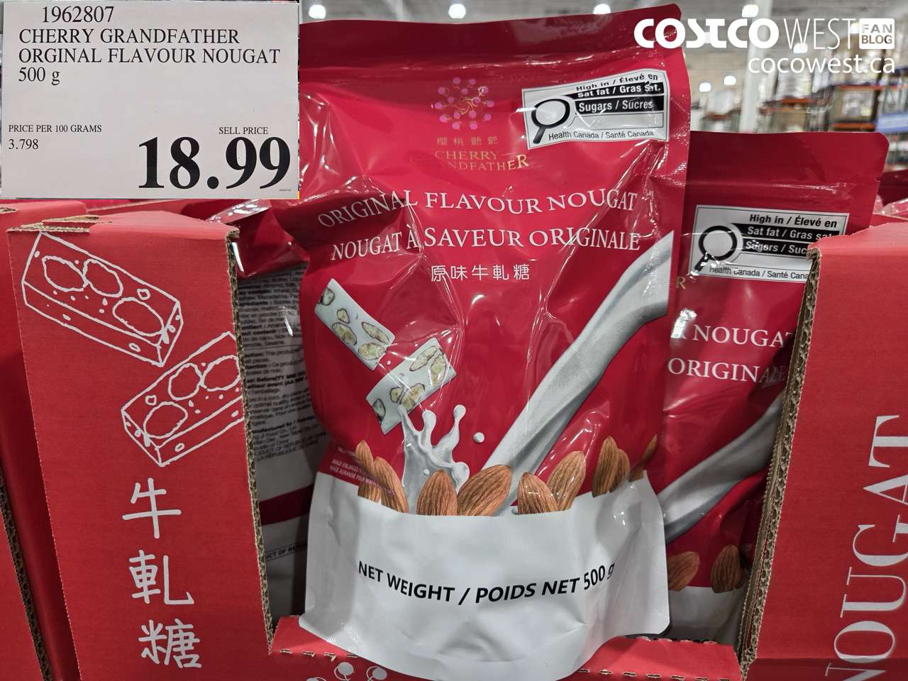 1962807 CHERRY GRANDFATHER ORIGINAL FLAVOUR NOUGAT 500G $18.99