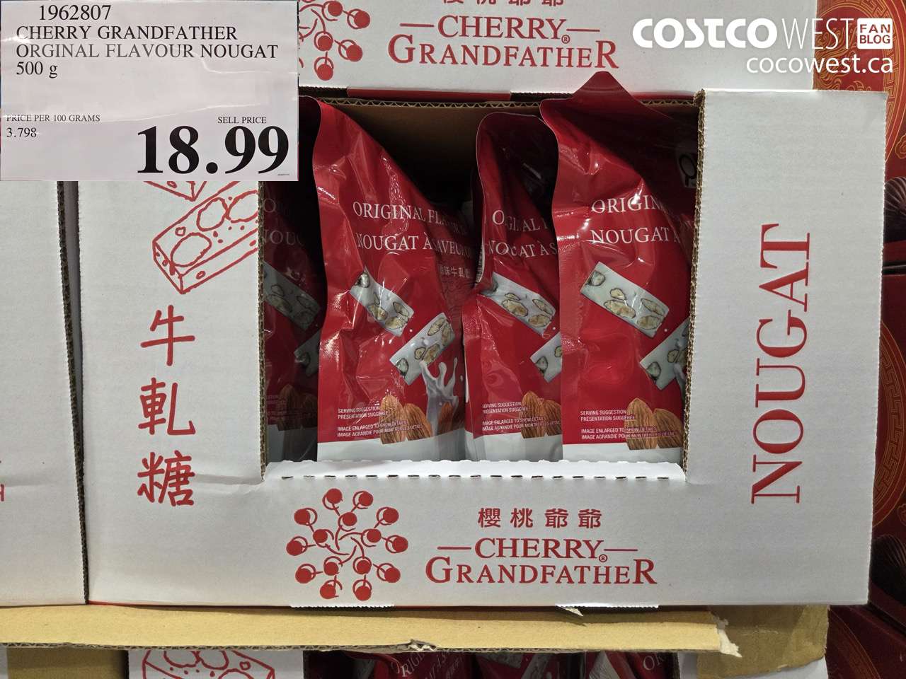 1962807 CHERRY GRANDFATHER ORIGINAL LFLAVOUR NOUGAT 500G $18.99