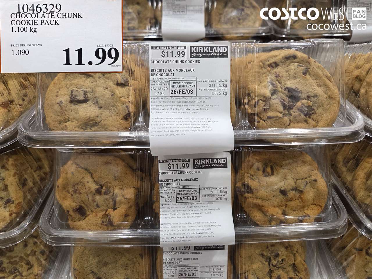 1046329 CHOCOLATE CHUNK COOKIES $11.99