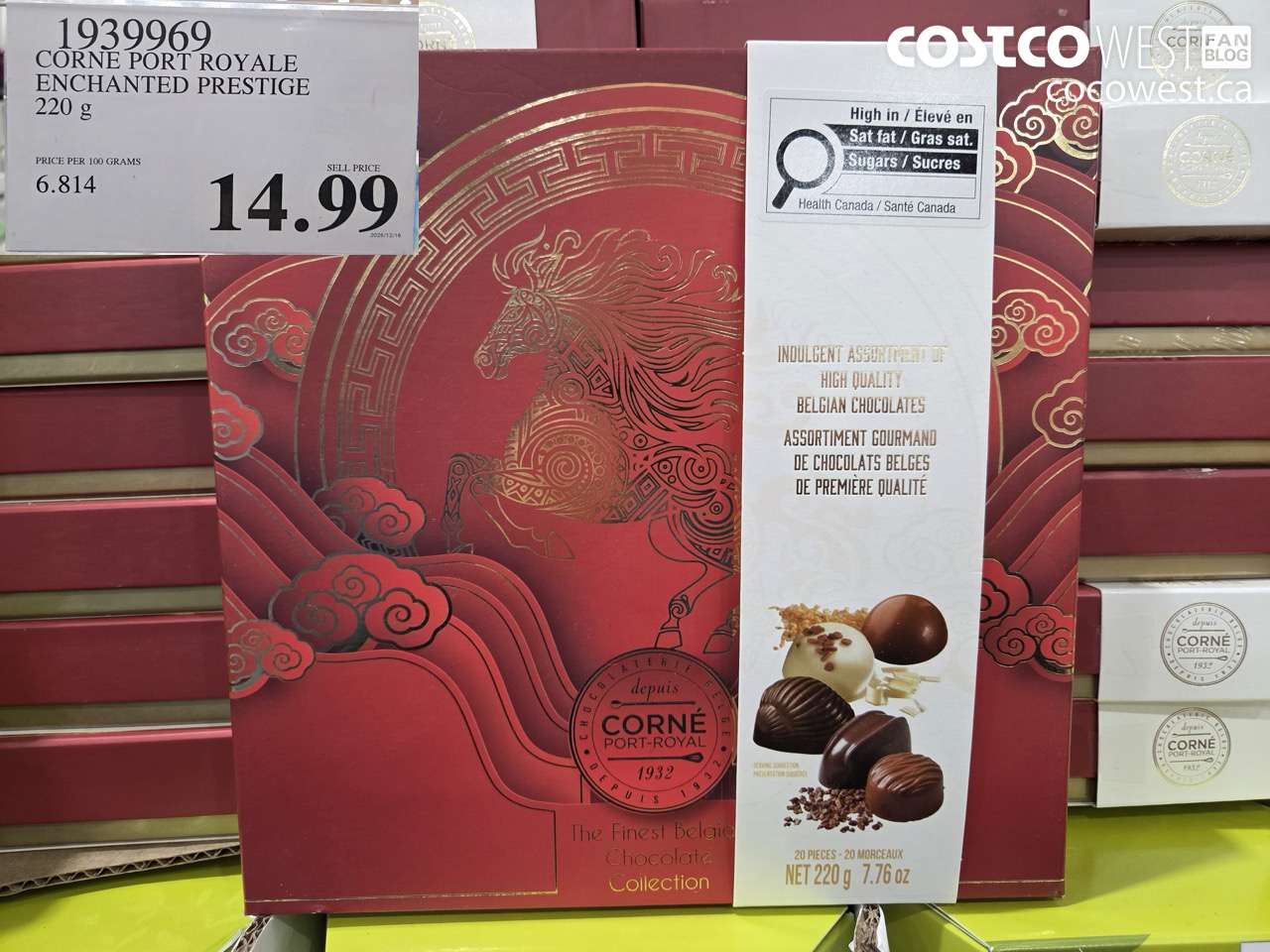 1939969 CORNE PORT ROYALE ENCHANTED PRESTIGE 200G $14.99