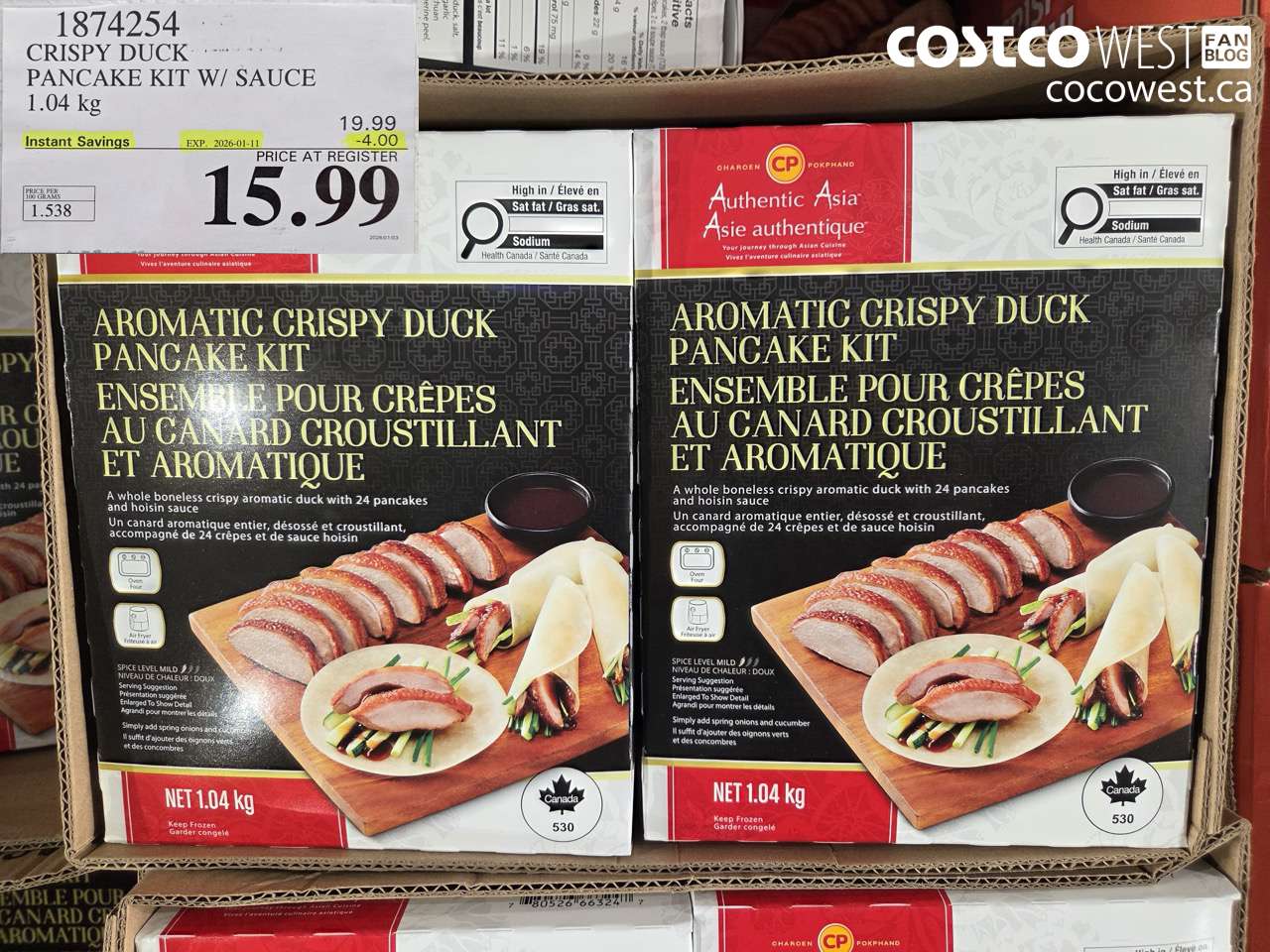 1874254 CRISPY DUCK PANCAKE KIT W/ SAUCE 1.04 KG ($4.00 INSTANT SAVINGS EXPIRES ON 2026-01-11) $15.99