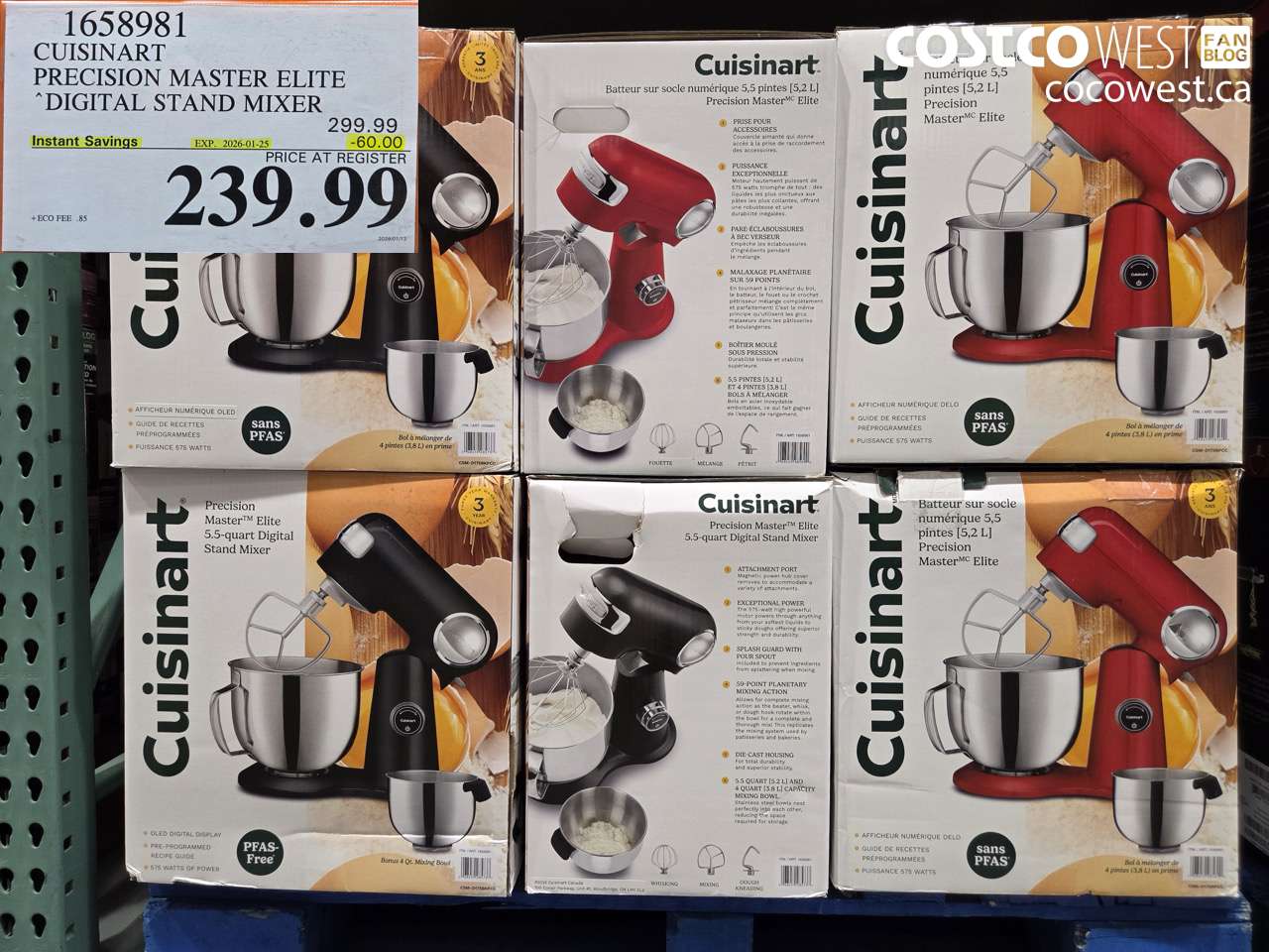 1658981 CUISINART PRECISION MASTER DIGITAL STAND MIXER ($60.00 INSTANT SAVINGS EXPIRES ON 2026-01-25) $239.99