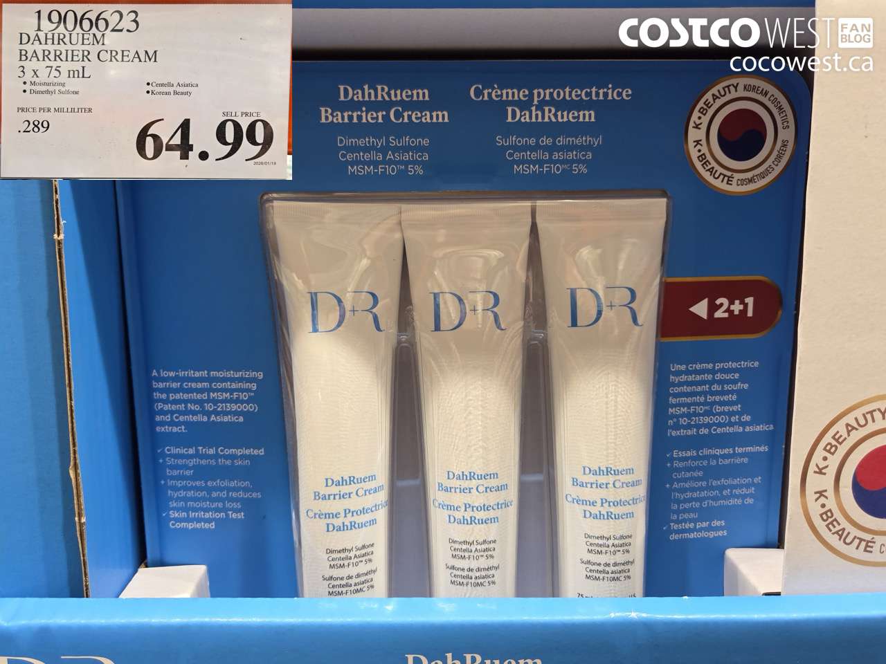 1906623 DAHRUEM BARRIER CREAM 3 X 75ML $64.99