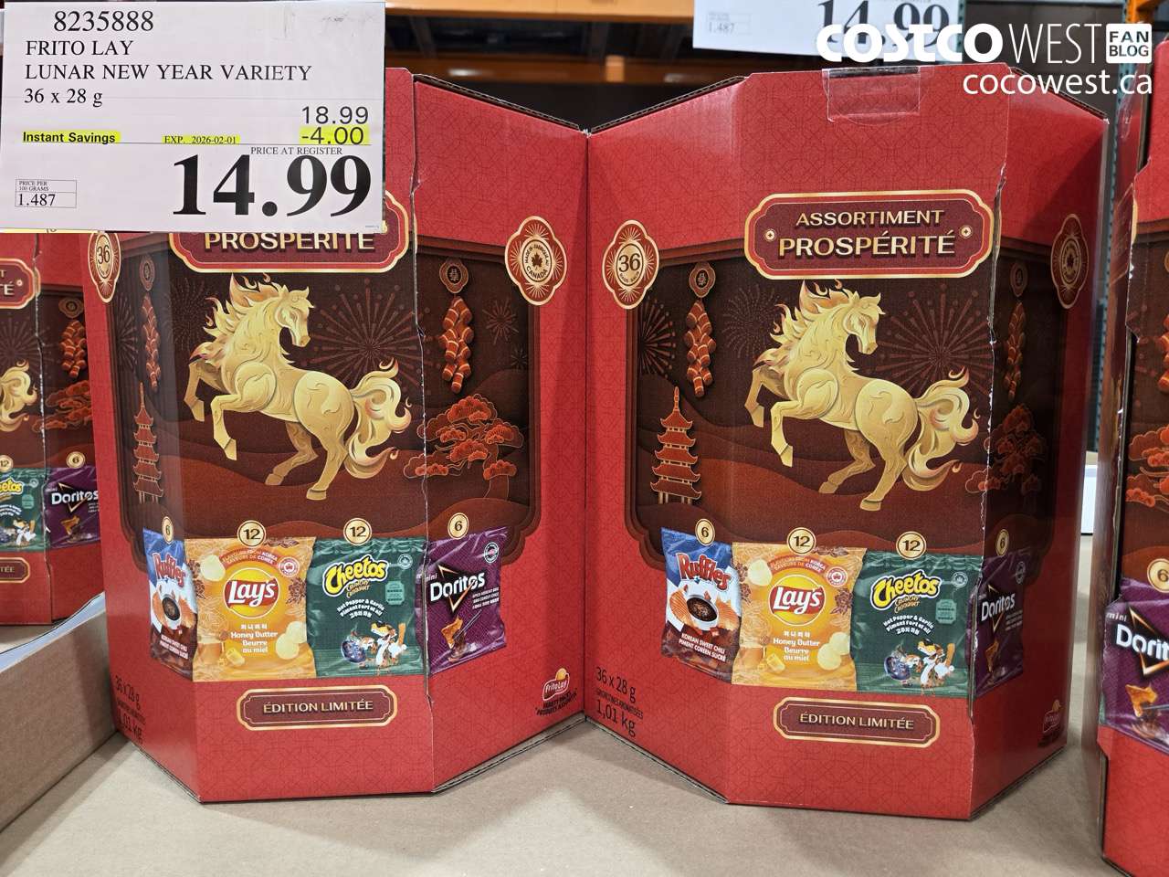 8235888 FRITO LAY LUNAR NEW YEAR VARIETY PACK 36 X 28G ($4.00 INSTANT SAVINGS EXPIRES ON 2026-02-01) $14.99