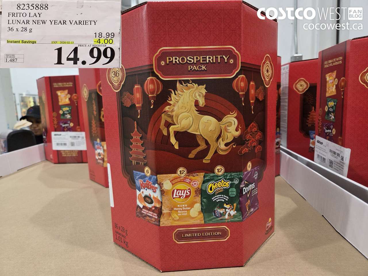 8235888 FRITO LAY LUNAR NEW YEAR VARIETY PACK 36 X 28G ($4.00 INSTANT SAVINGS EXPIRES ON 2026-02-15) $14.99