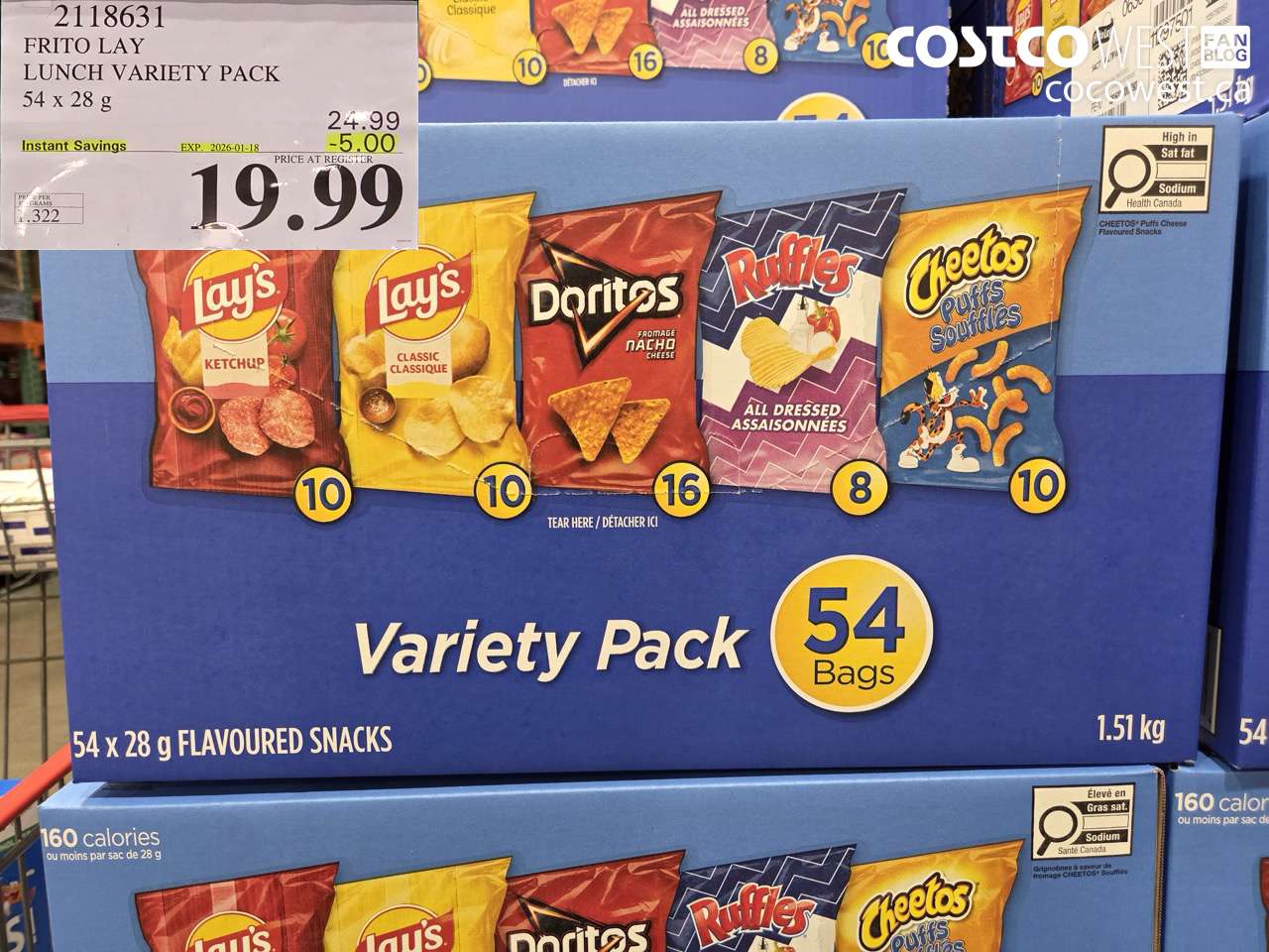 2118631 FRITO LAY LUNCH VARIETY PACK 54 X 28 G ($5.00 INSTANT SAVINGS EXPIRES ON 2026-01-18) $19.99