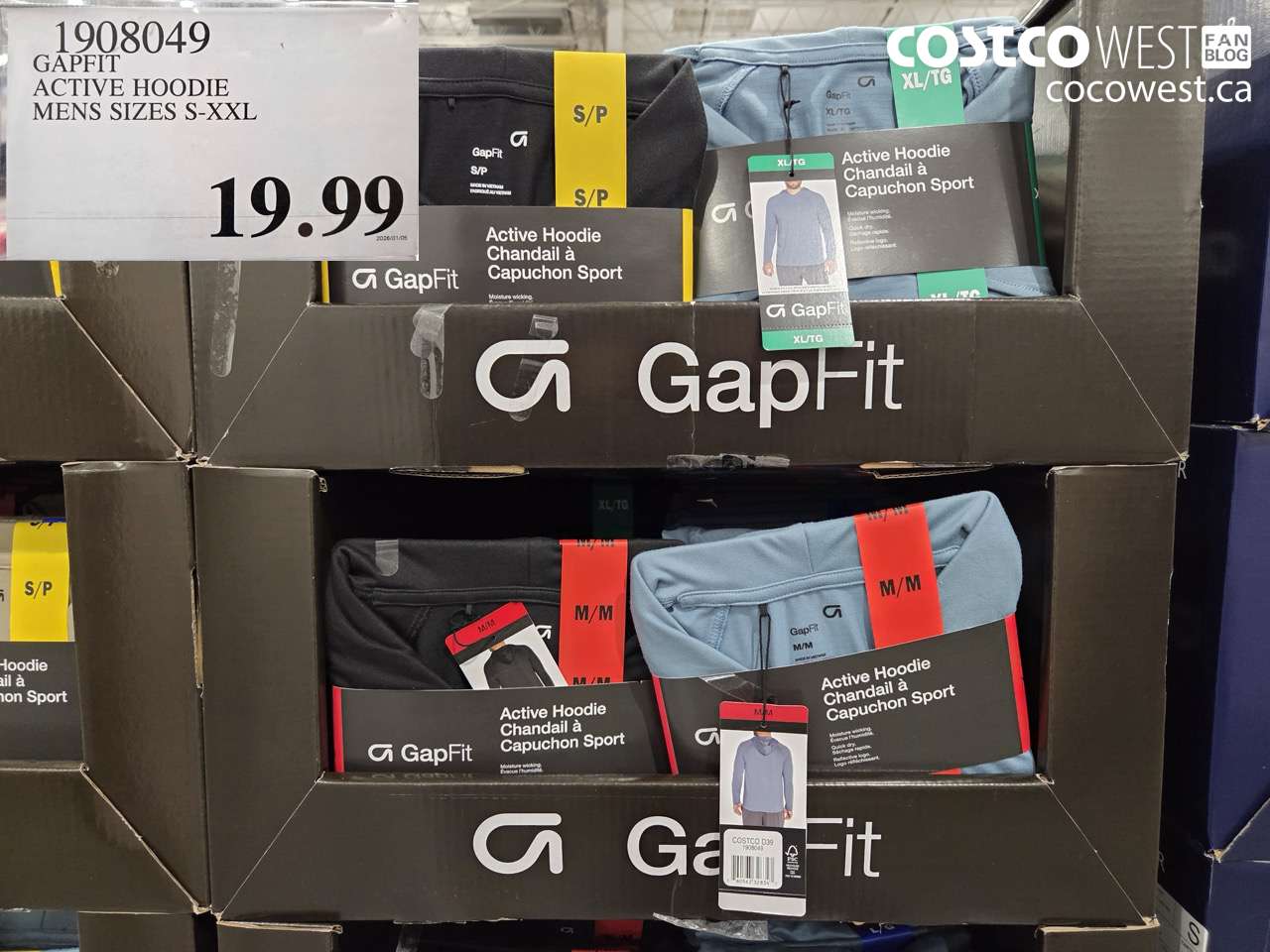 1908049 GAPFIT ACTIVE HOODIE MENS SIZES S-XXL $19.99