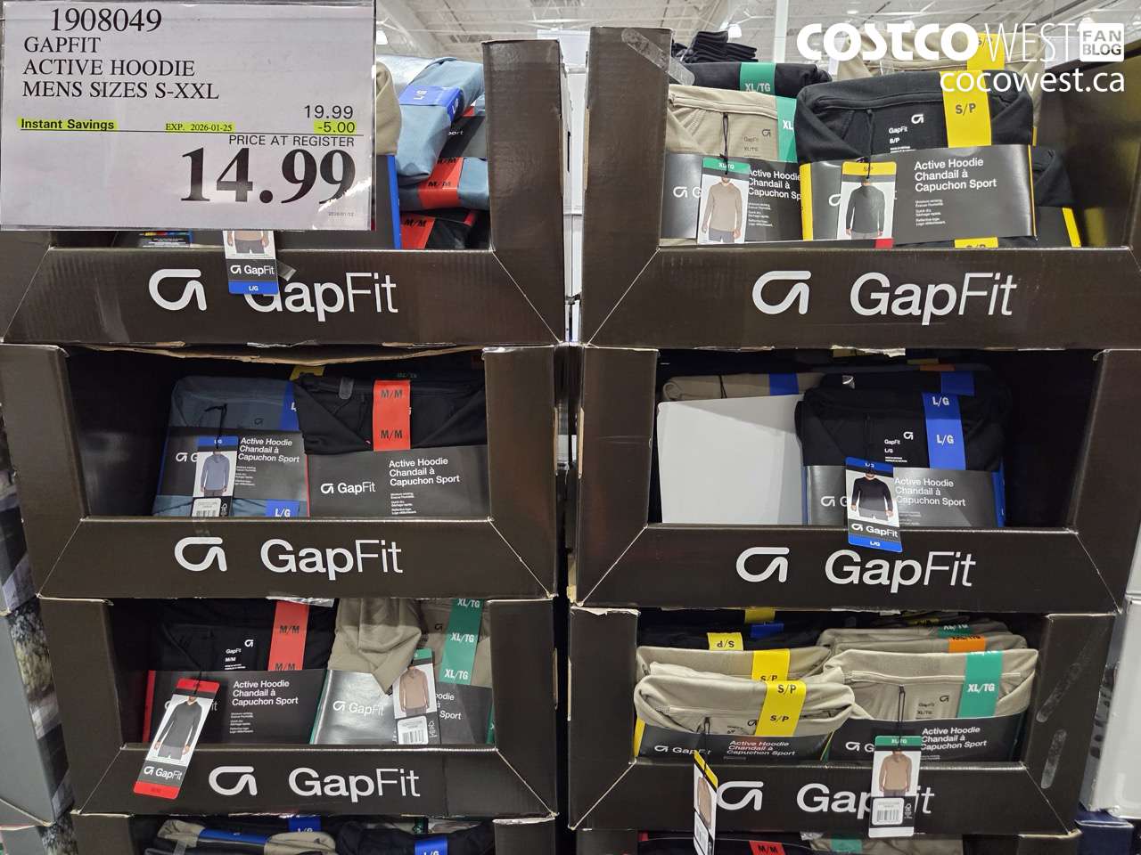 1908049 GAPFIT ACTIVE HOODIE MENS SIZES S-XXL ($5.00 INSTANT SAVINGS EXPIRES ON 2026-01-25) $14.99