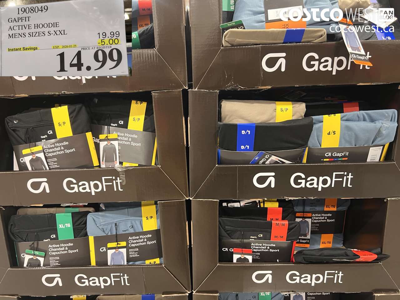 1908049 GAPFIT ACTIVE HOODIE MENS SIZES S-XXL ($5.00 INSTANT SAVINGS EXPIRES ON 2026-01-25) $14.99