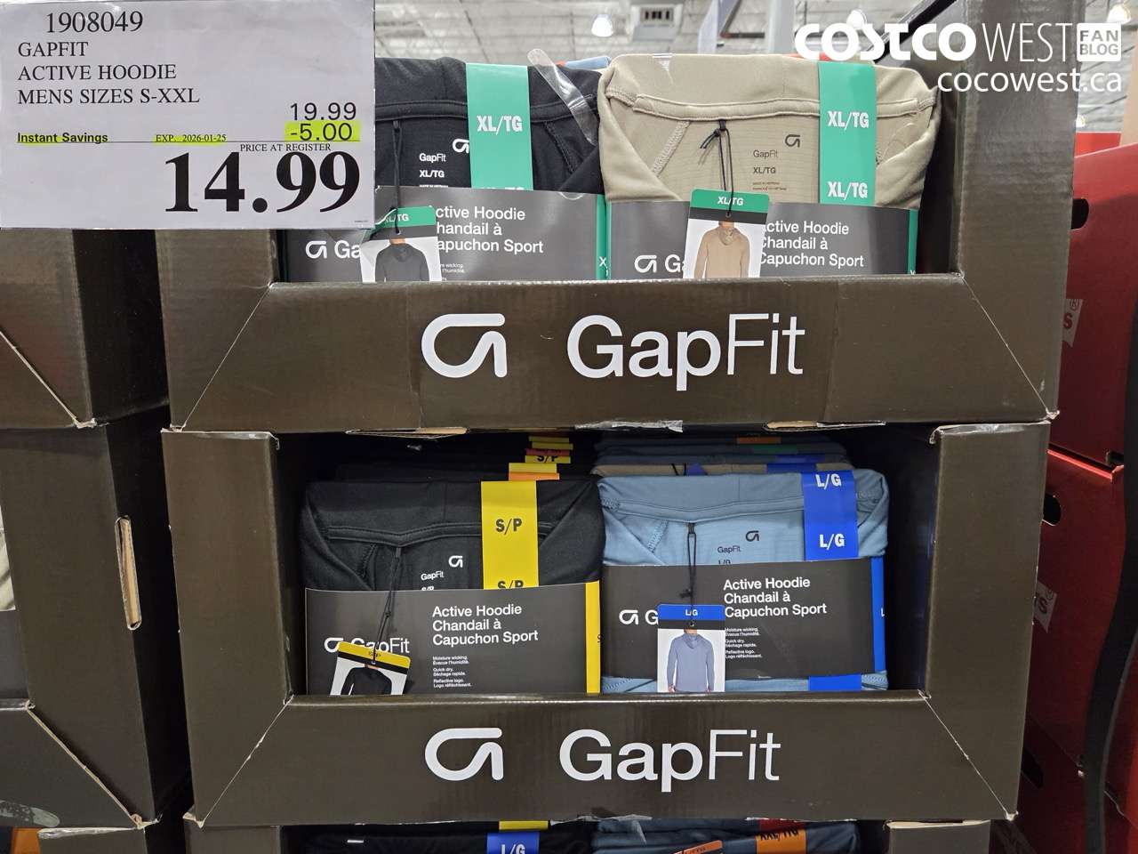 1908049 GAPFIT ACTIVE HOODIE MENS SIZES S-XXL ($5.00 INSTANT SAVINGS EXPIRES ON 2026-01-25) $14.99