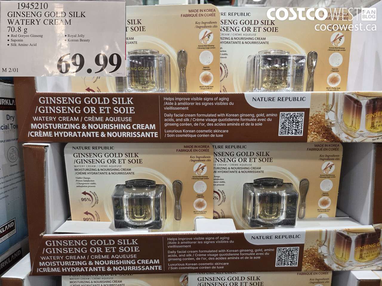 1945210 GINSENG GOLD SILK WATERY CREAM 70.8G $69.99