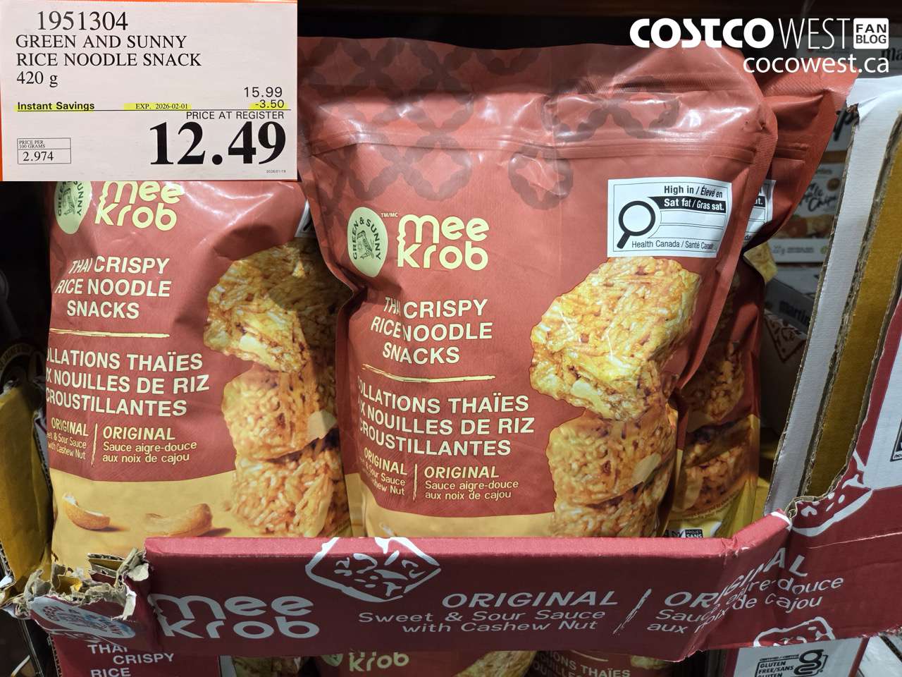 1951304 GREEN AND SUNNY RICE NOODLE SNACK 420G ($3.50 INSTANT SAVINGS EXPIRES ON 2026-02-01) $12.49