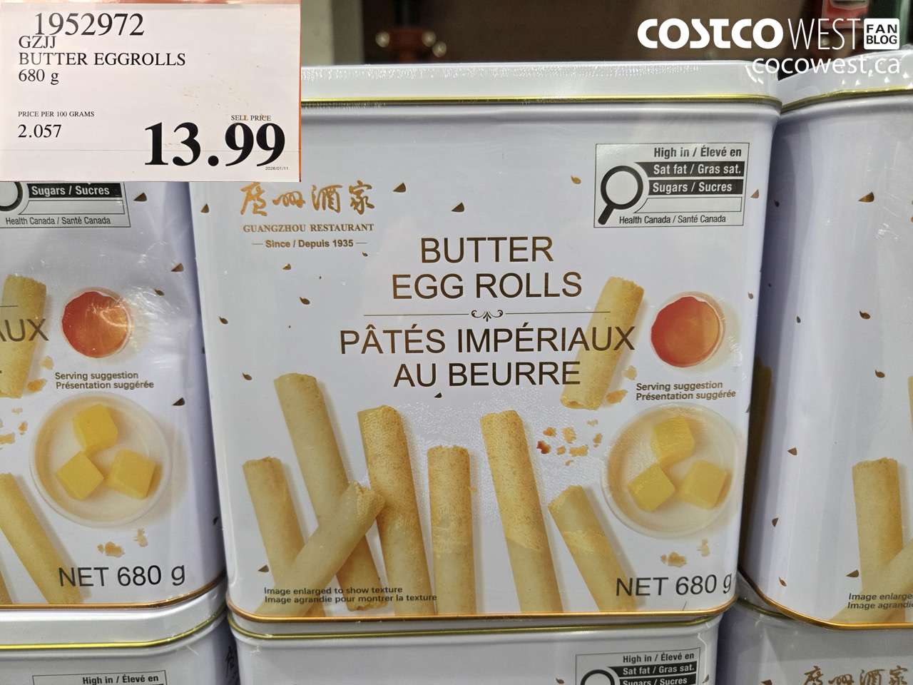 1952972 GZJJ BUTTER EGGROLLS 680 g $13.99