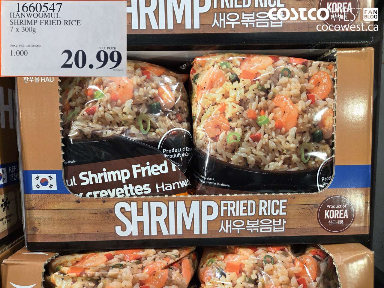 1660547 HANWOOMUL SHRIMP FRIED RICE 7 X 300G $20.99