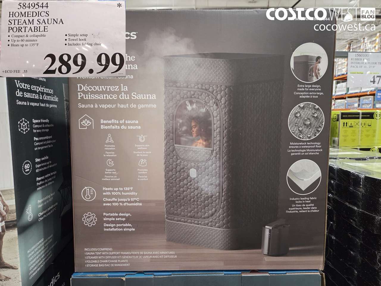 5849544 HOMEDICS STEAM SAUNA PORTABLE $289.99