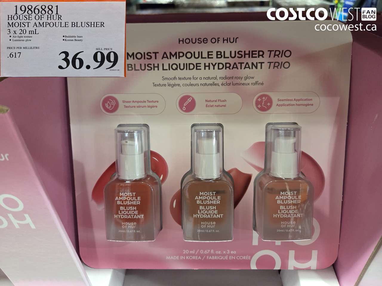 1986881 HOUSE OF HUR MOIST AMPOULE BLUSHER 3 X 20ML $36.99