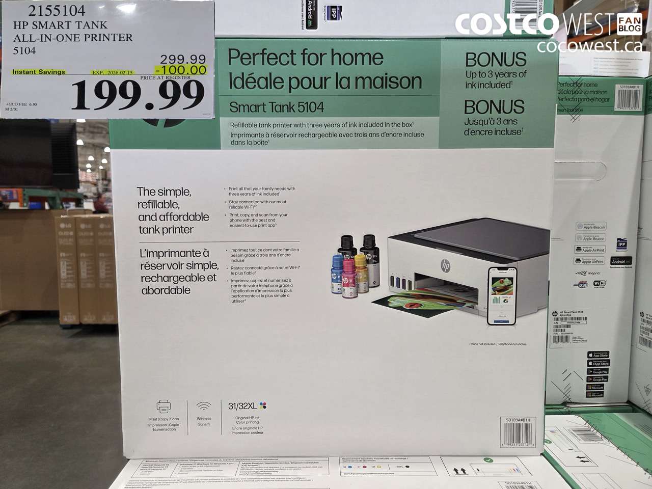 2155104 HP SMART TANK ALL-IN-ONE PRINTER. 5104 ($100.00 INSTANT SAVINGS EXPIRES ON 2026-02-15) $199.99