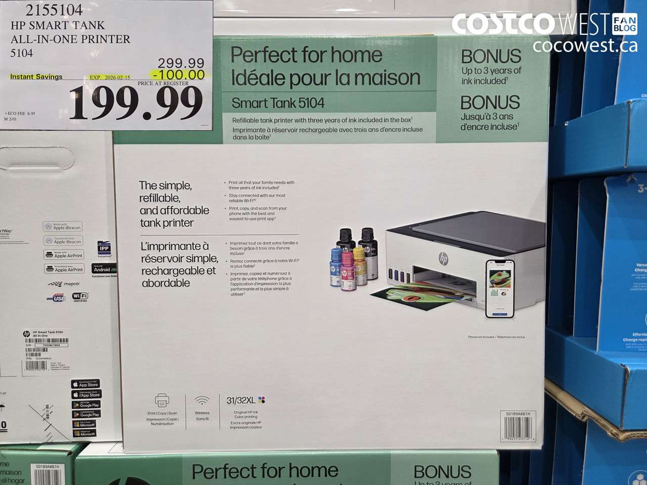 2155104 HP SMART TANK ALL-IN-ONE PRINTER. 5104 ($100.00 INSTANT SAVINGS EXPIRES ON 2026-02-15) $199.99