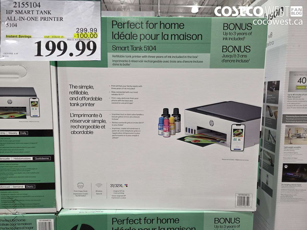 2155104 HP SMART TANK ALL-IN-ONE PRINTER. 5104 ($100.00 INSTANT SAVINGS EXPIRES ON 2026-02-15) $199.99