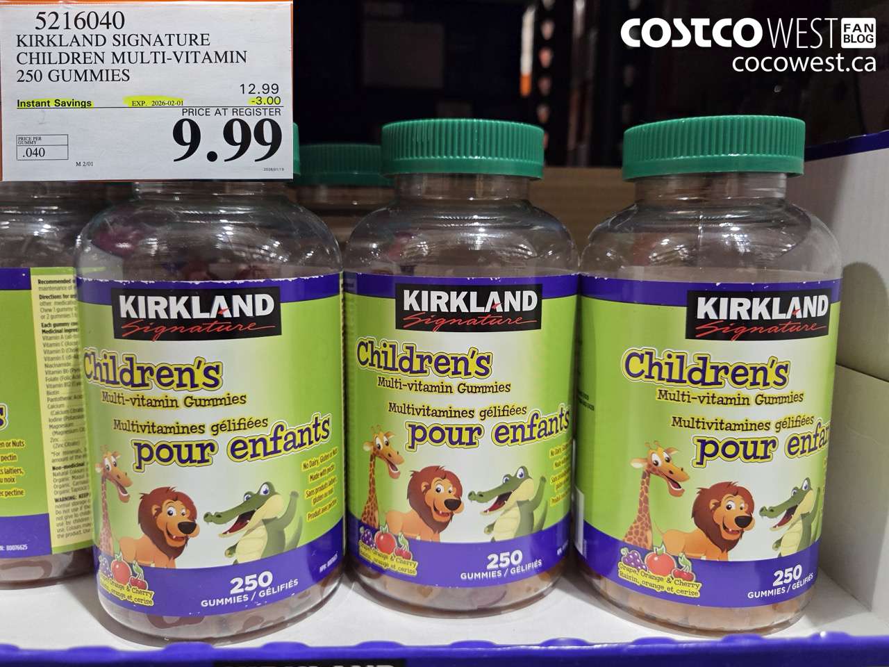 5216040 KIRKLAND SIGNATURE CHILDREN'S GUMMIES 250 GUMMIES ($3.00 INSTANT SAVINGS EXPIRES ON 2026-02-01) $9.99