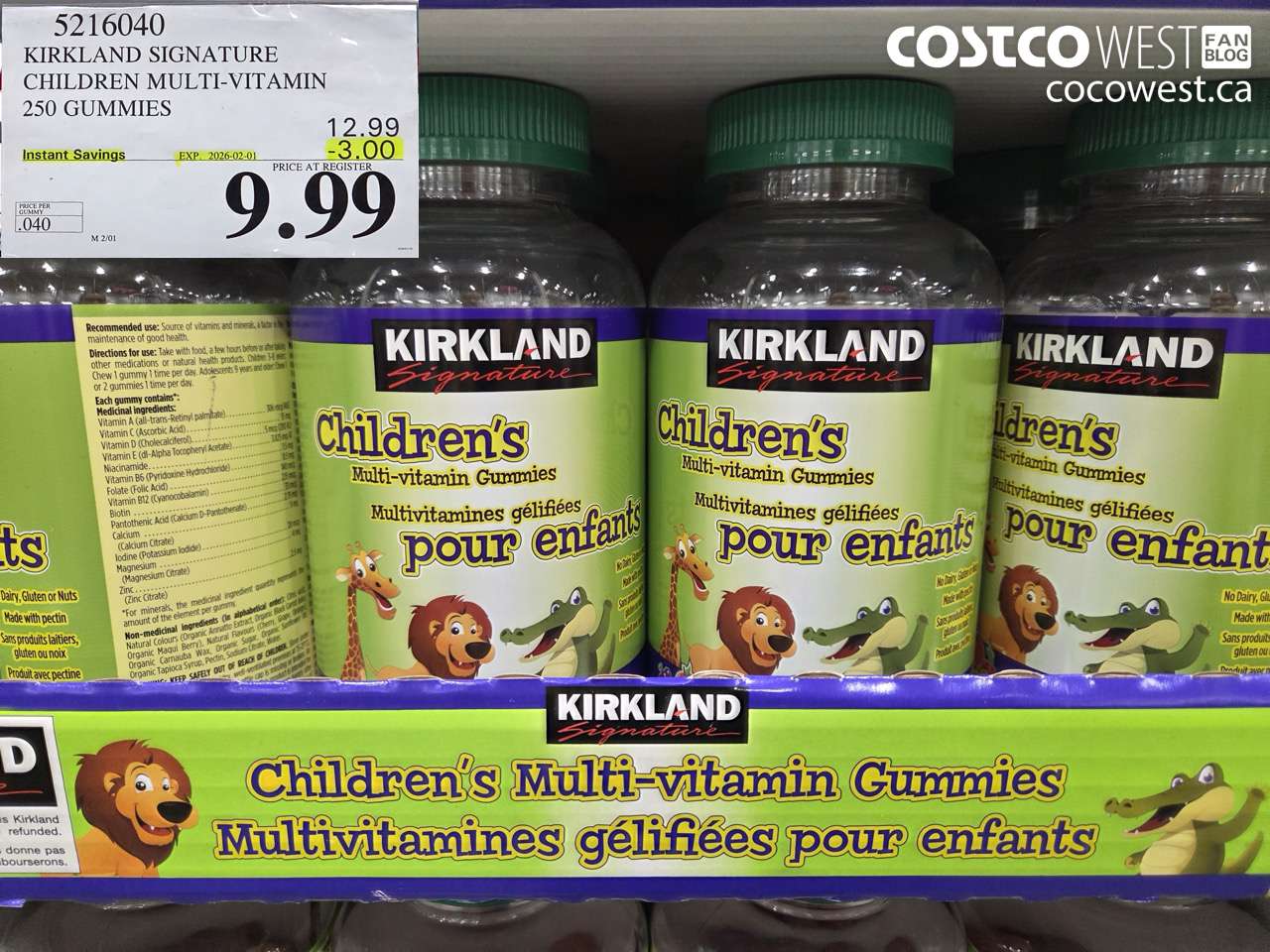 5216040 KIRKLAND SIGNATURE CHILDREN'S GUMMIES 250 GUMMIES ($3.00 INSTANT SAVINGS EXPIRES ON 2026-02-01) $9.99