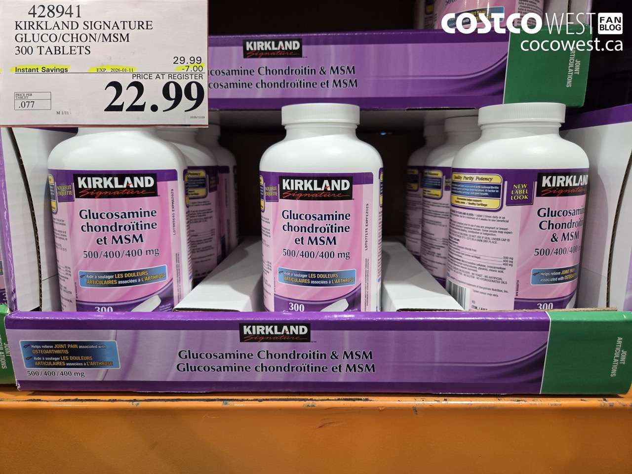 428941 KIRKLAND SIGNATURE GLUCO/CHON/MSM 300 TABLETS ($7.00 INSTANT SAVINGS EXPIRES ON 2026-01-11) $22.99