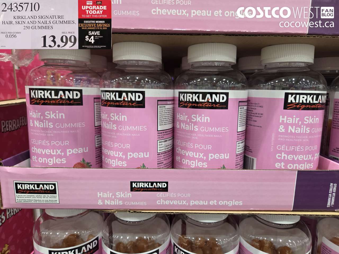 2435710 KIRKLAND SIGNATURE HAIR SKIN & NAILS 250 GUMMIES ($4.00 INSTANT SAVINGS EXPIRES ON 2026-01-18) $9.99