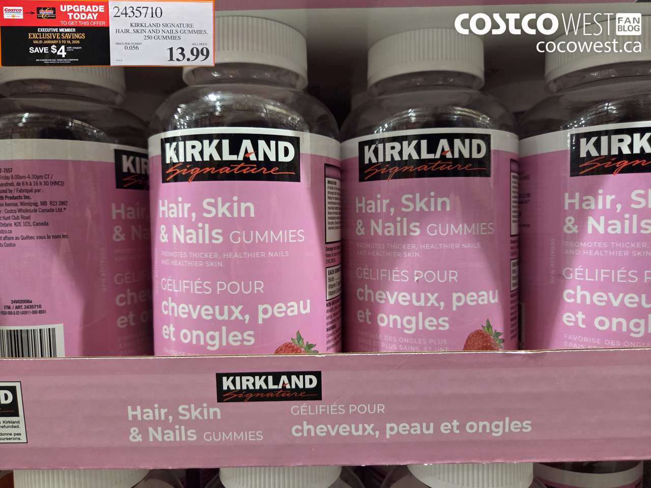 2435710 KIRKLAND SIGNATURE HAIR SKIN & NAILS 250 GUMMIES ($4.00 INSTANT SAVINGS EXPIRES ON 2026-01-18) $9.99