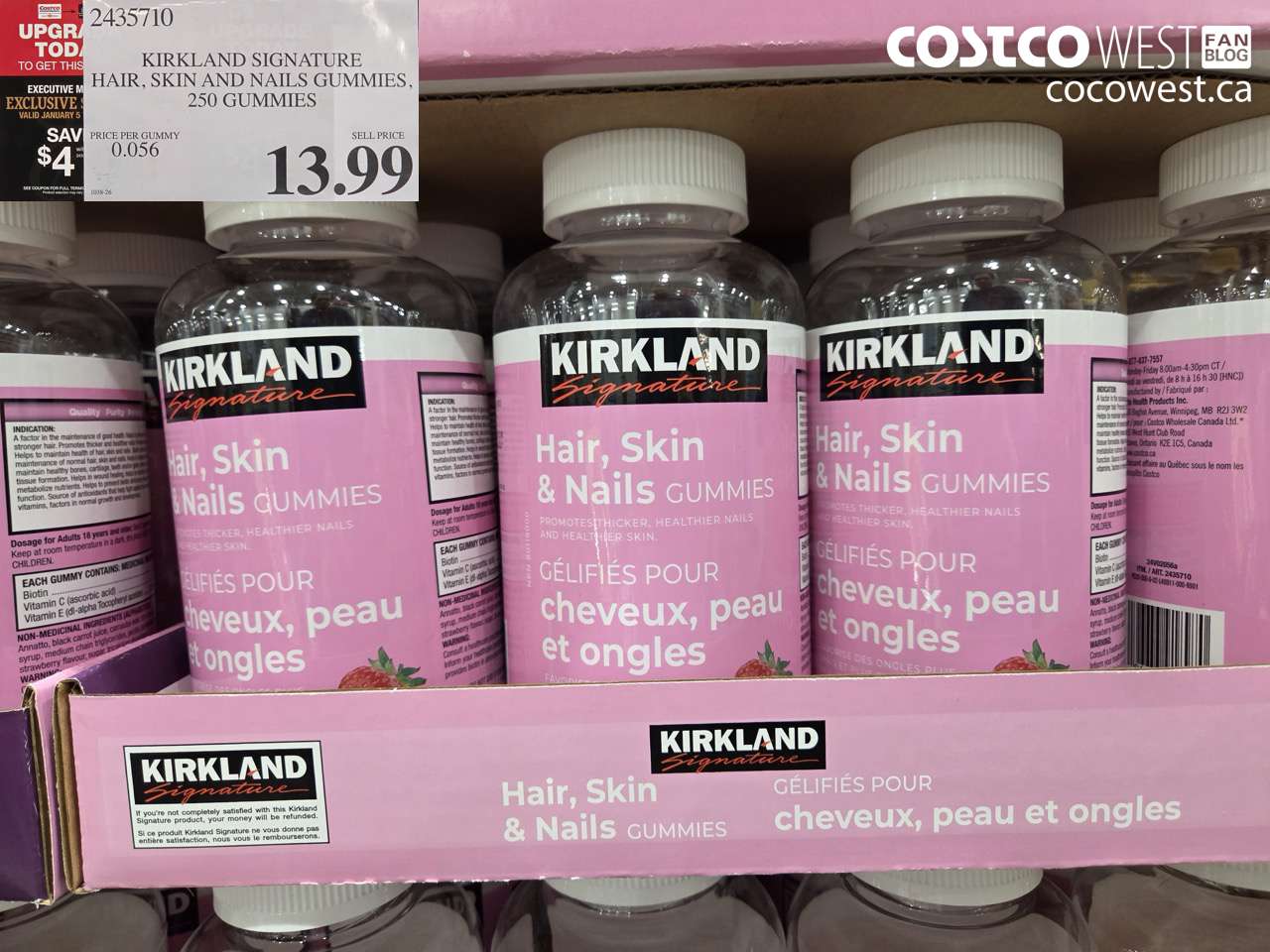 2435710 KIRKLAND SIGNATURE HAIR SKIN & NAILS 250 GUMMIES ($4.00 INSTANT SAVINGS EXPIRES ON 2026-01-18) $9.99