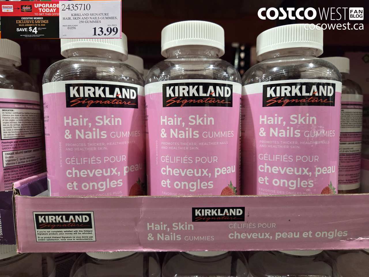 2435710 KIRKLAND SIGNATURE HAIR SKIN & NAILS 250 GUMMIES ($4.00 INSTANT SAVINGS EXPIRES ON 2026-01-18) $9.99