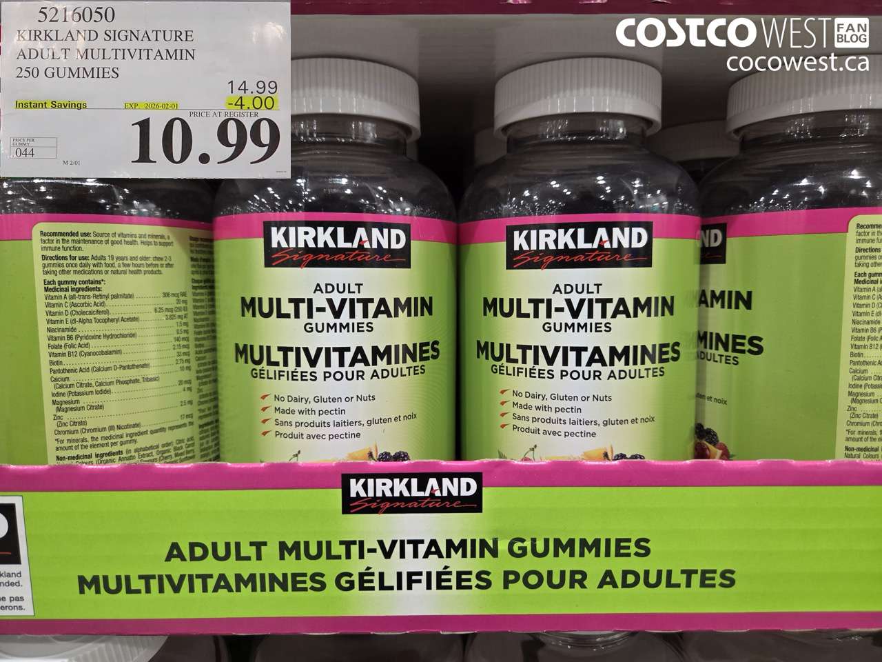 5216050 KIRKLAND SIGNATURE S ADULT MULTIVITAMINS 250 GUMMIES ($4.00 INSTANT SAVINGS EXPIRES ON 2026-02-01) $10.99