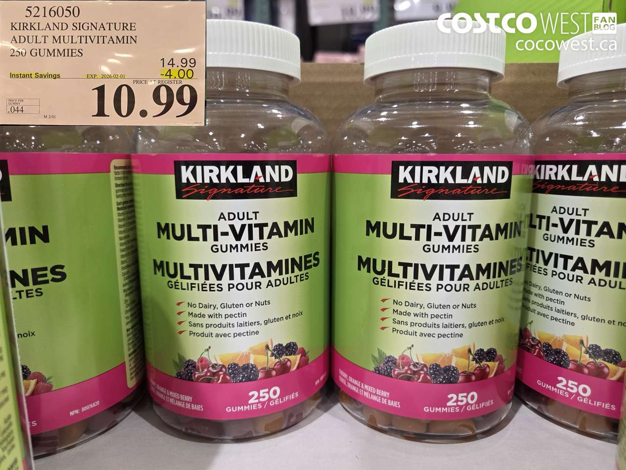 5216050 KIRKLAND SIGNATURE S ADULT MULTIVITAMINS 250 GUMMIES ($4.00 INSTANT SAVINGS EXPIRES ON 2026-02-01) $10.99